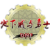 ƵDoshow V4.90Build0002Ĺٷ